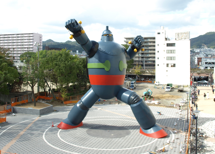 TETSUJIN 28